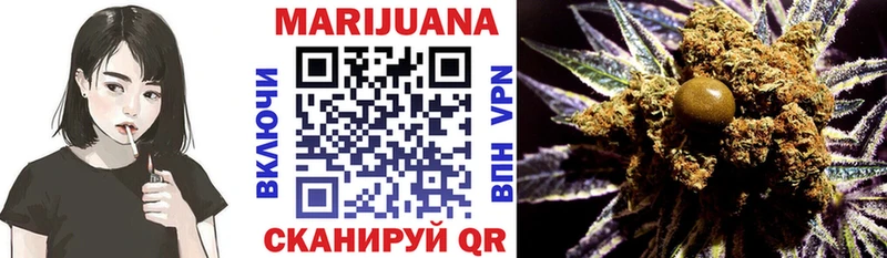 Купить Каннабис  Галлюциногенные грибы  Гашиш  Меф мяу мяу  АМФЕТАМИН  Петрозаводск