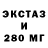 Метадон мёд Emchik