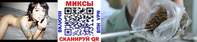 Купить  Петрозаводск  Бутират бутик 