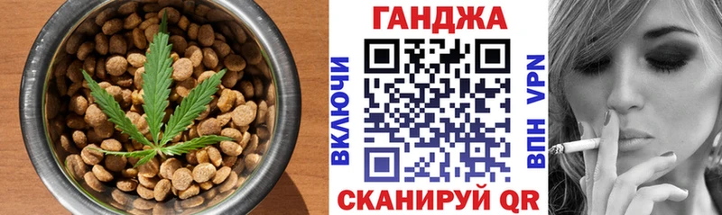 Купить закладки Петрозаводск Печенье с ТГК марихуана
