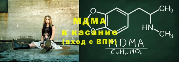 гидра Нея