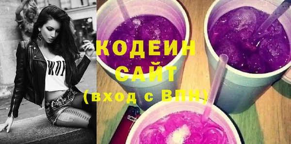 сатива Нефтекумск