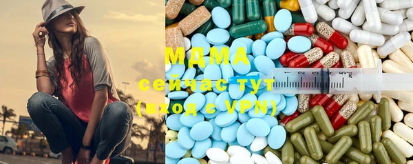 сатива Нефтекумск