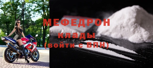 гидра Нея