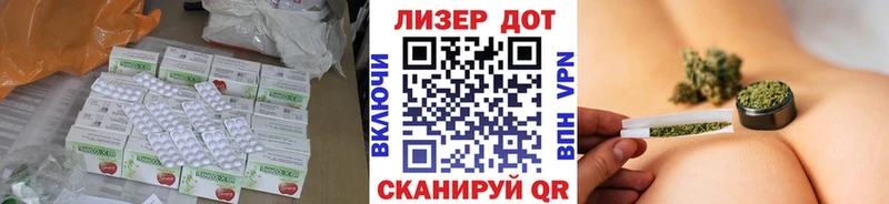 LSD-25 экстази кислота Петрозаводск