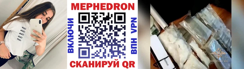 МЯУ-МЯУ 4 MMC  Петрозаводск 